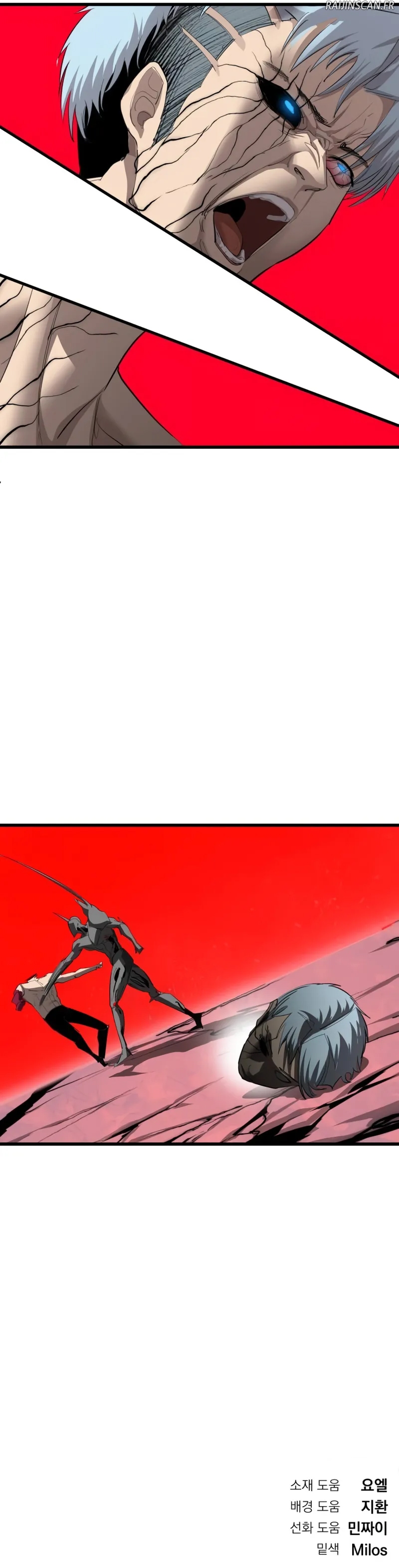 Bones Chapitre 24 - Page 11