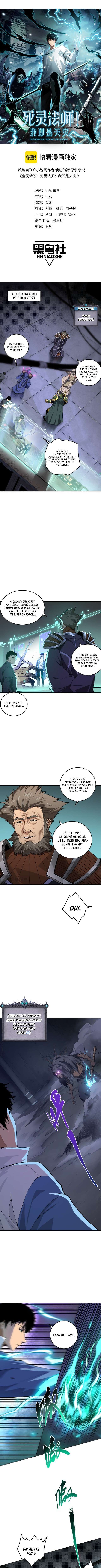 Catastrophic Necromancer Chapitre 10 - Page 2