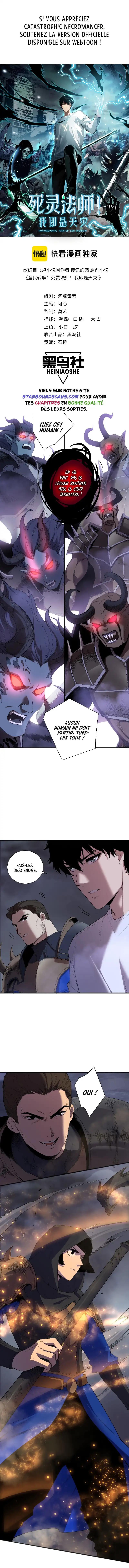Catastrophic Necromancer Chapitre 132 - Page 2