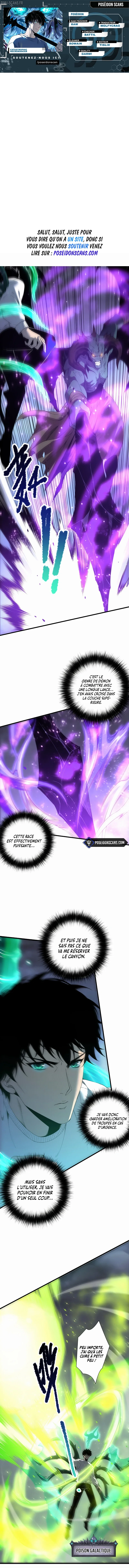 Catastrophic Necromancer Chapitre 220 - Page 1