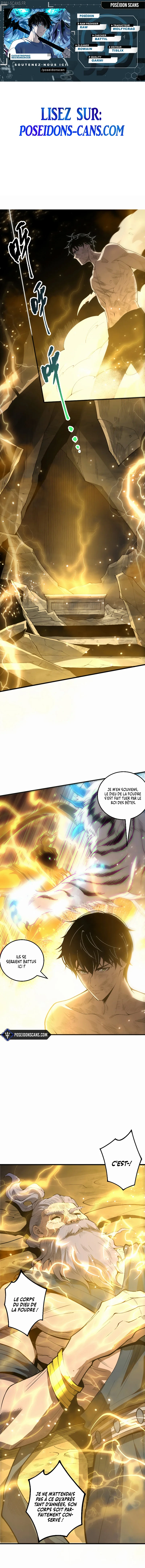 Catastrophic Necromancer Chapitre 225 - Page 1