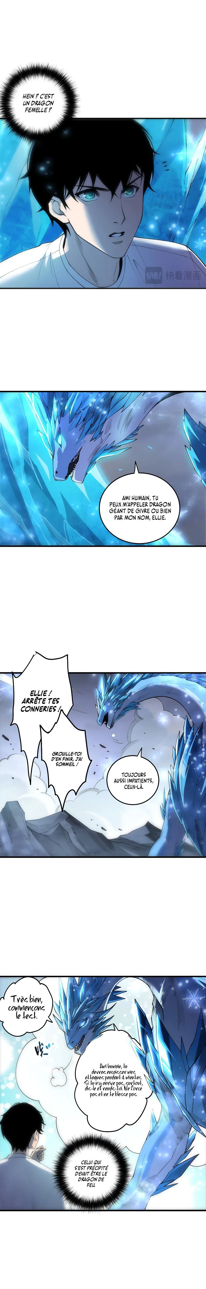 Catastrophic Necromancer Chapitre 257 - Page 11