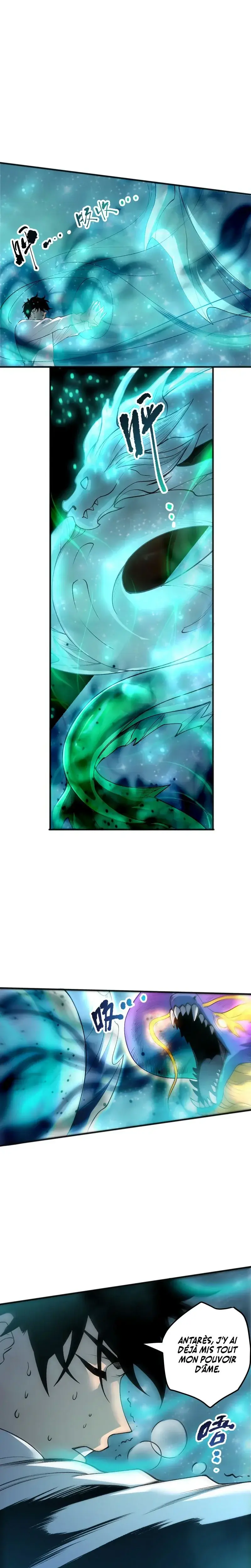 Catastrophic Necromancer Chapitre 292 - Page 5