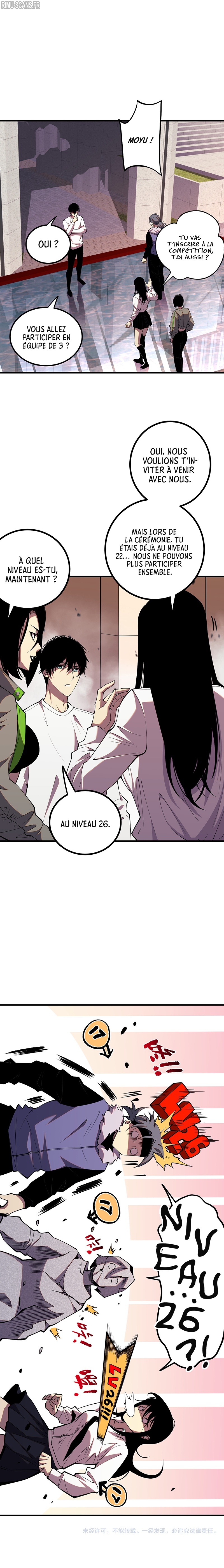 Catastrophic Necromancer Chapitre 48 - Page 16
