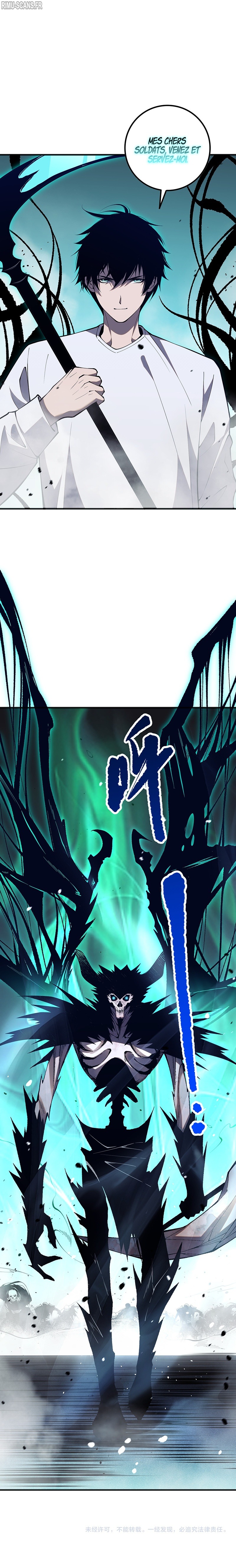 Catastrophic Necromancer Chapitre 51 - Page 13
