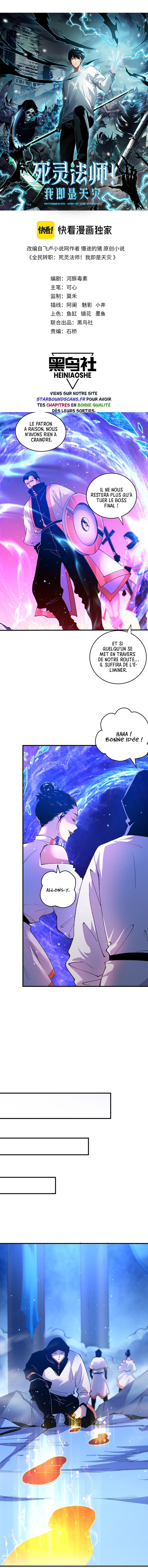 Catastrophic Necromancer Chapitre 53 - Page 2
