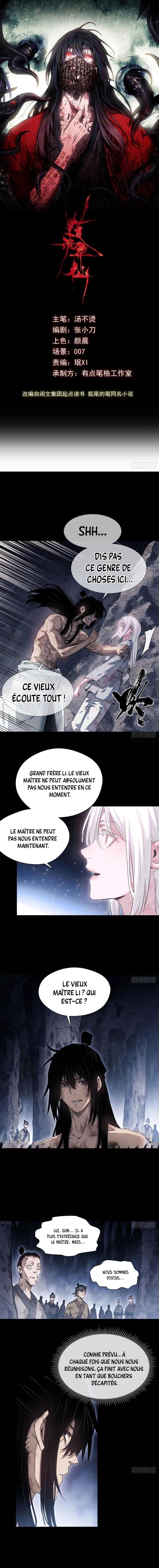 Dao of the Bizarre Immortal Chapitre 15 - Page 2