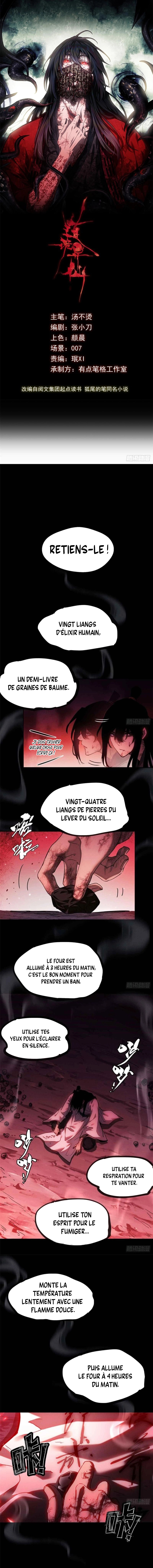 Dao of the Bizarre Immortal Chapitre 16 - Page 2