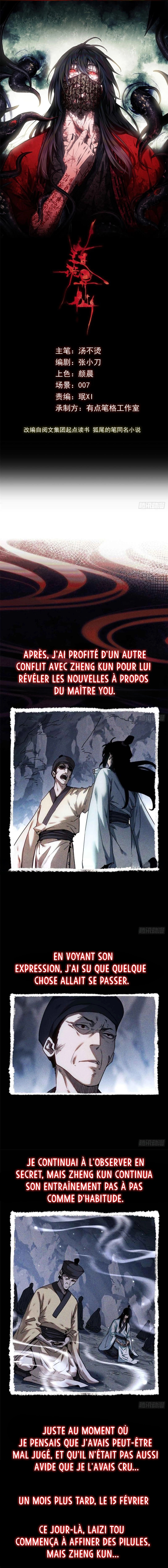 Dao of the Bizarre Immortal Chapitre 17 - Page 2