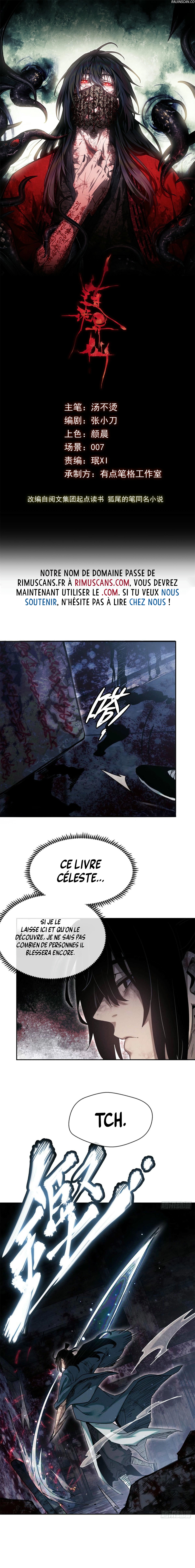 Dao of the Bizarre Immortal Chapitre 28 - Page 2
