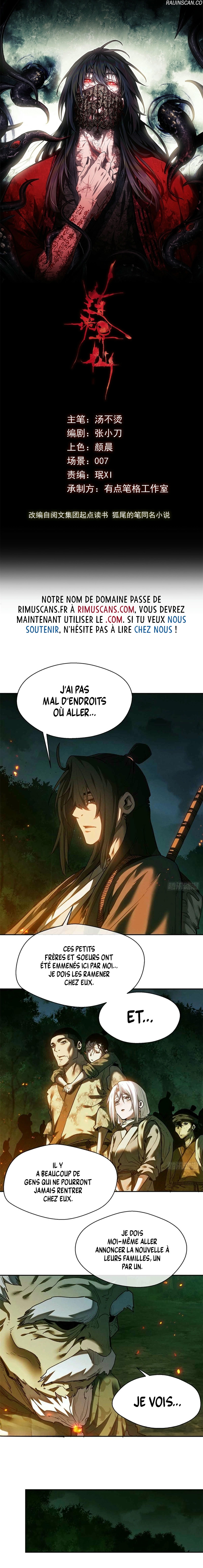 Dao of the Bizarre Immortal Chapitre 30 - Page 2