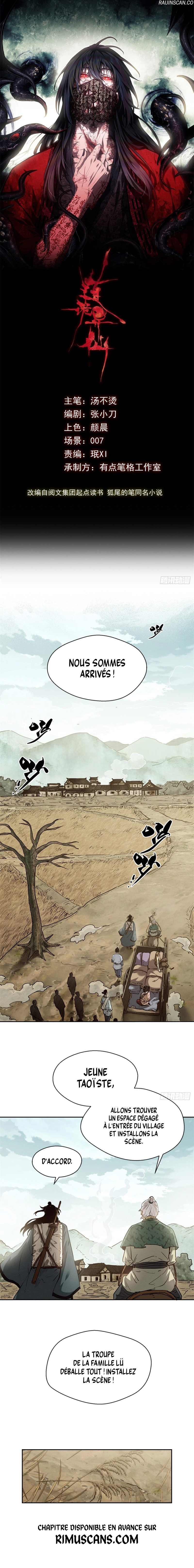 Dao of the Bizarre Immortal Chapitre 31 - Page 2