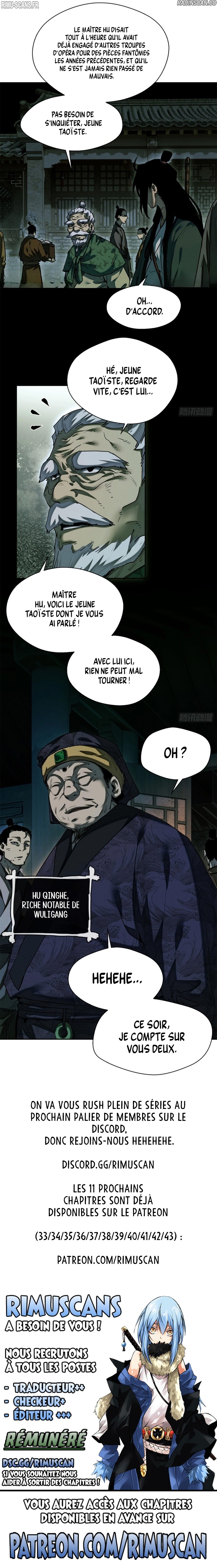 Dao of the Bizarre Immortal Chapitre 32 - Page 10