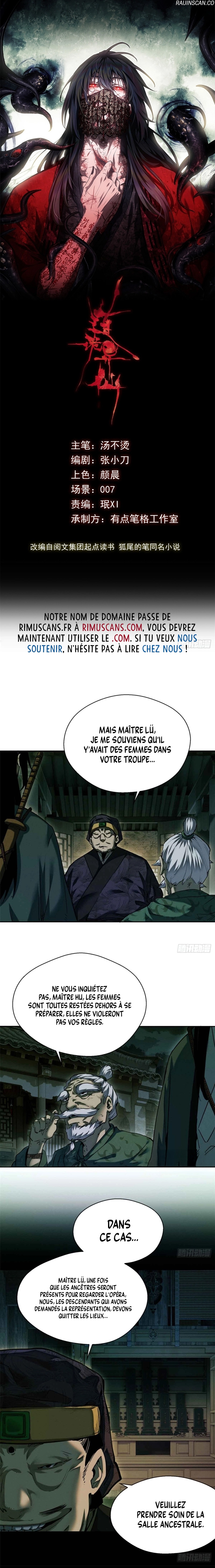 Dao of the Bizarre Immortal Chapitre 33 - Page 2