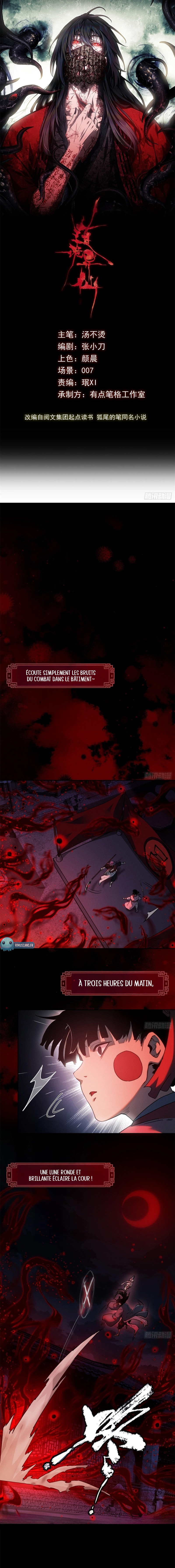 Dao of the Bizarre Immortal Chapitre 35 - Page 2