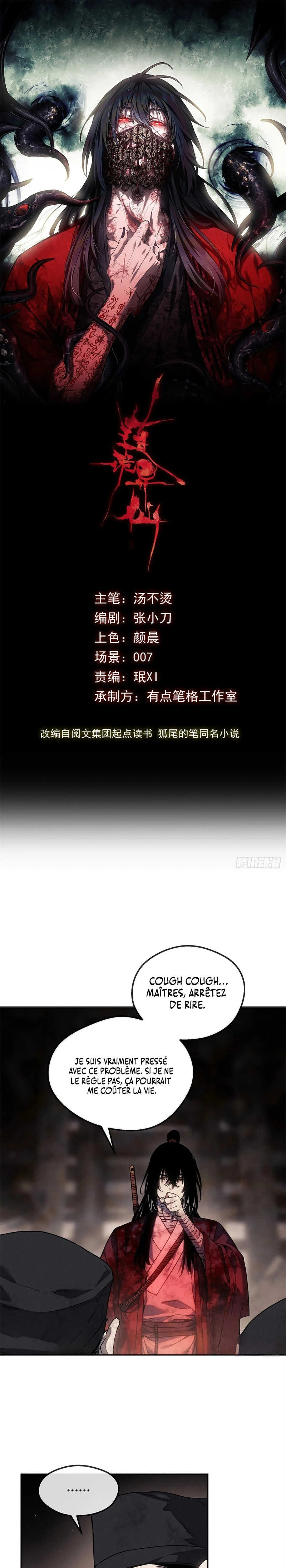 Dao of the Bizarre Immortal Chapitre 73 - Page 2