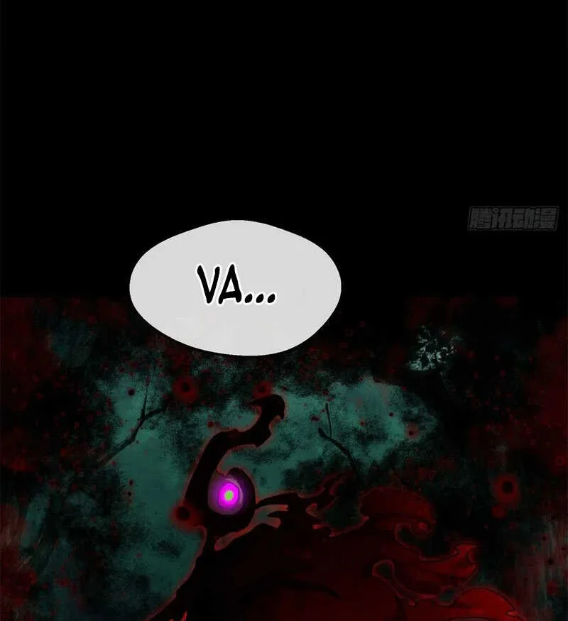 Dao of the Bizarre Immortal Chapitre 75 - Page 9