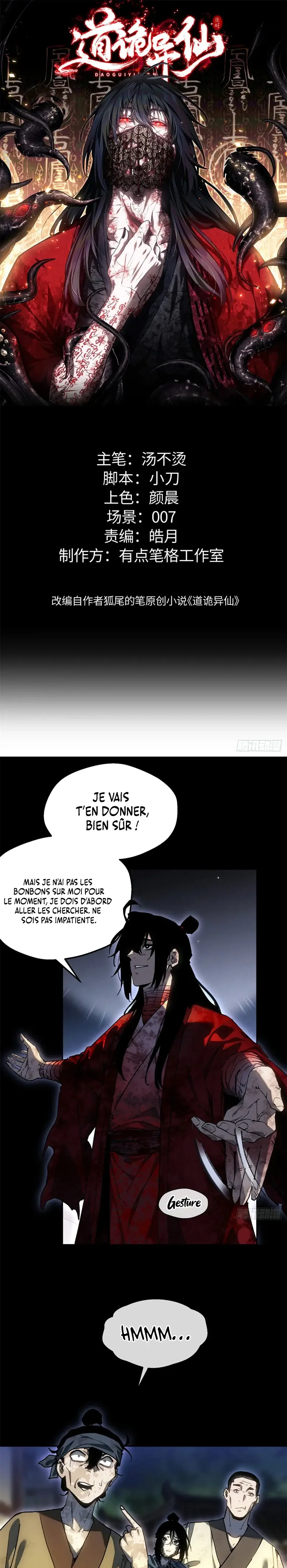 Dao of the Bizarre Immortal Chapitre 81 - Page 2