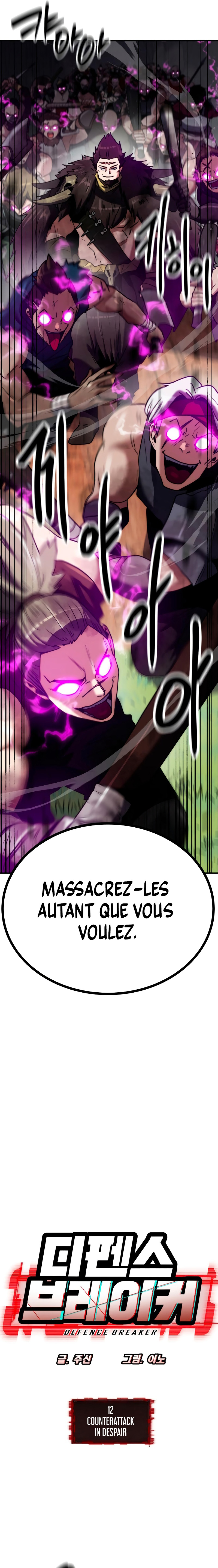 Defense Breaker Chapitre 12 - Page 3