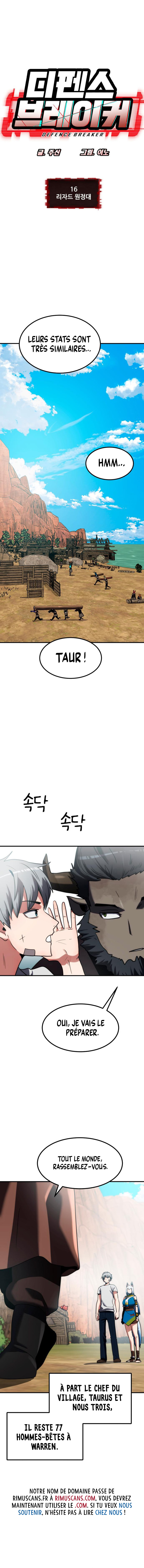 Defense Breaker Chapitre 16 - Page 3