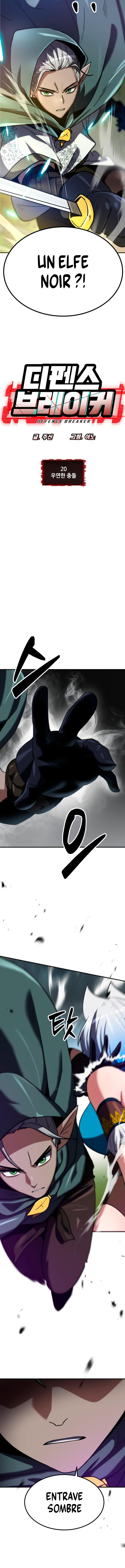 Defense Breaker Chapitre 20 - Page 3