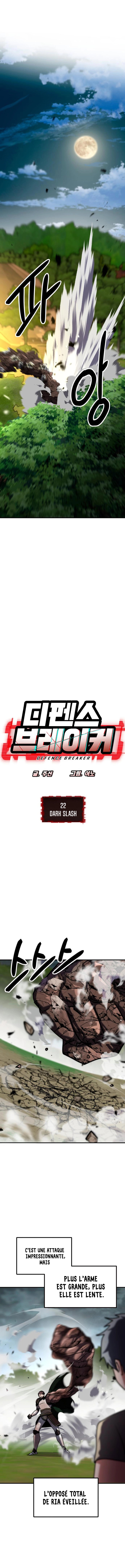 Defense Breaker Chapitre 22 - Page 3