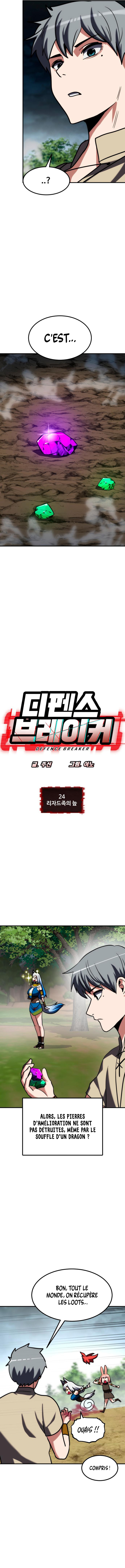 Defense Breaker Chapitre 24 - Page 3