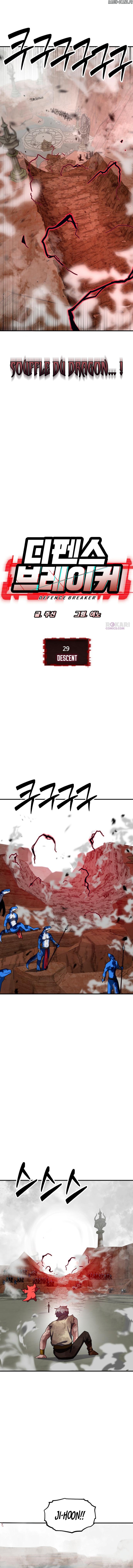Defense Breaker Chapitre 29 - Page 3