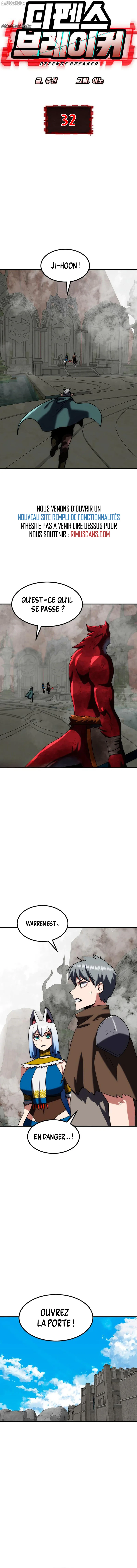 Defense Breaker Chapitre 32 - Page 4