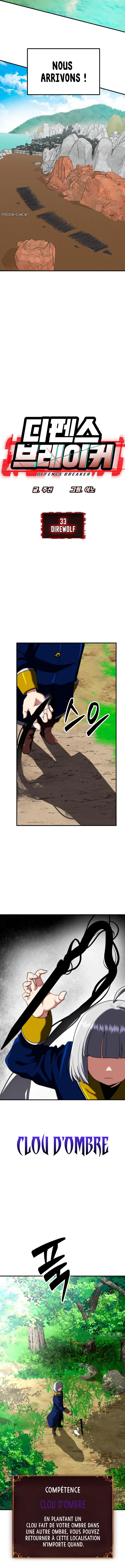 Defense Breaker Chapitre 33 - Page 3