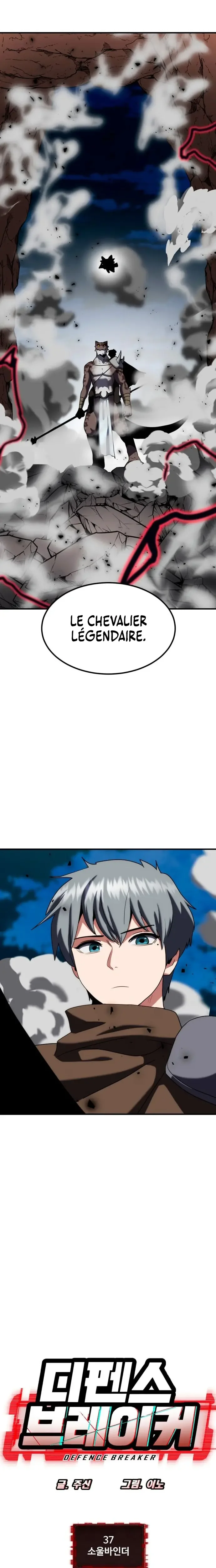 Defense Breaker Chapitre 37 - Page 8