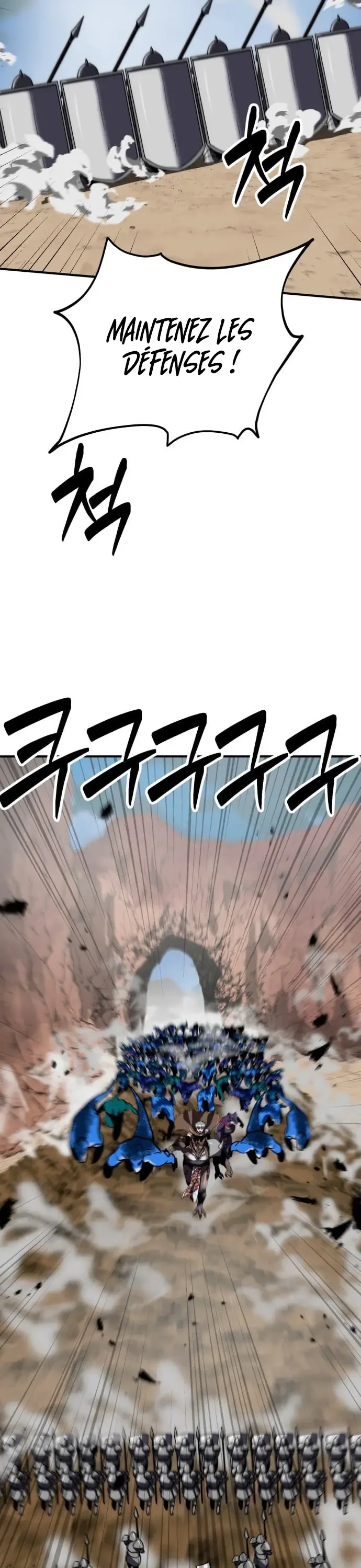 Defense Breaker Chapitre 37 - Page 15