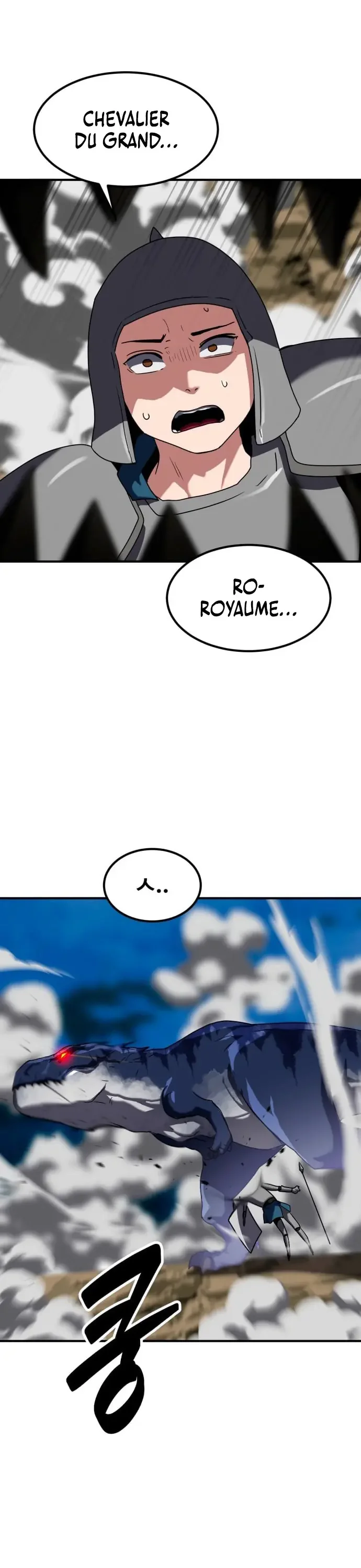 Defense Breaker Chapitre 37 - Page 21