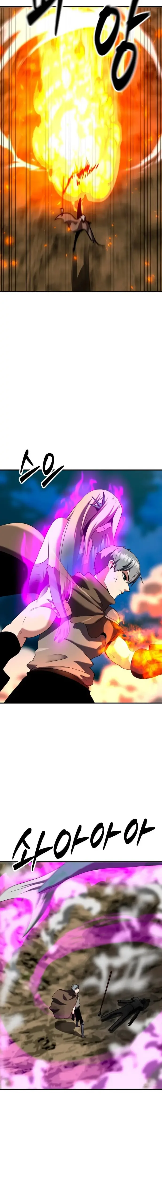 Defense Breaker Chapitre 38 - Page 11