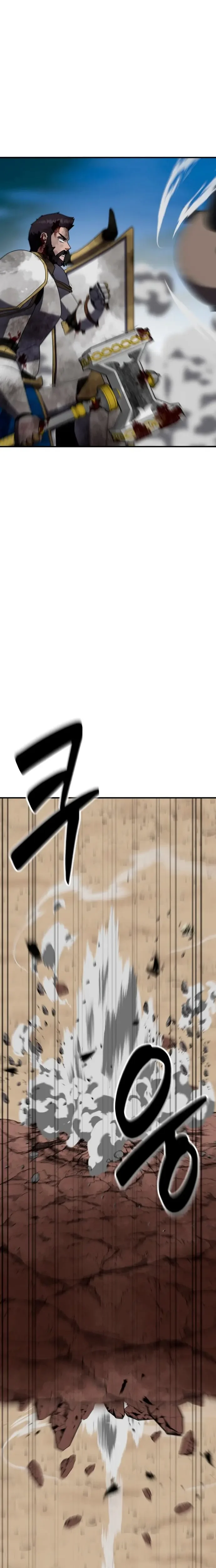 Defense Breaker Chapitre 38 - Page 20