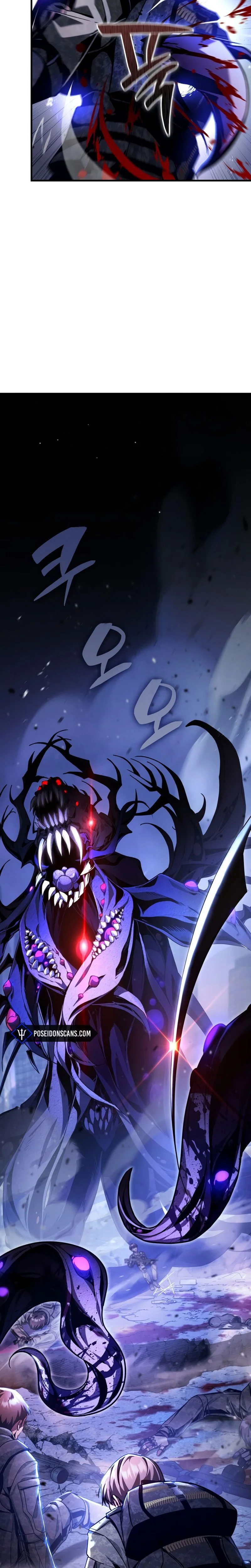 Dukedom’s Legendary Prodigy Chapitre 1 - Page 3