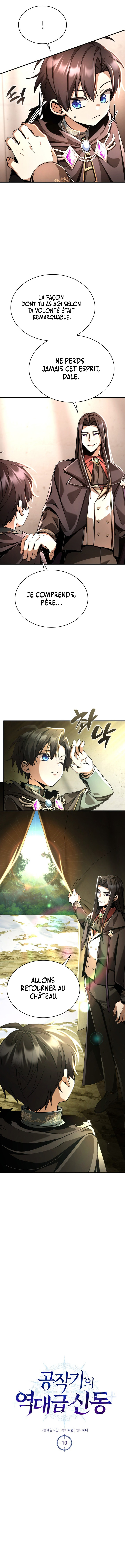 Dukedom’s Legendary Prodigy Chapitre 10 - Page 5