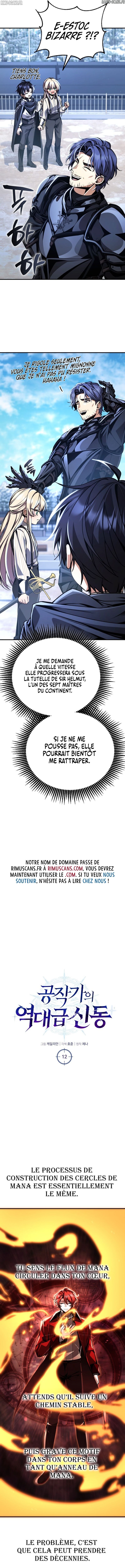 Dukedom’s Legendary Prodigy Chapitre 12 - Page 7