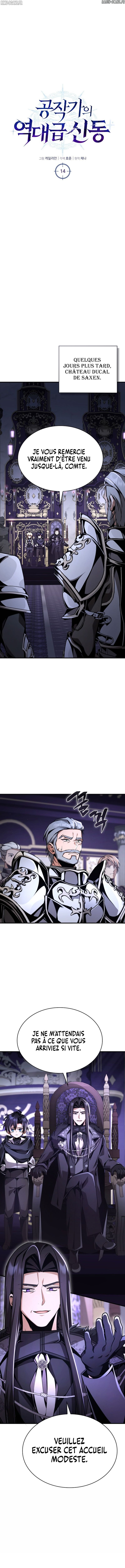 Dukedom’s Legendary Prodigy Chapitre 14 - Page 7