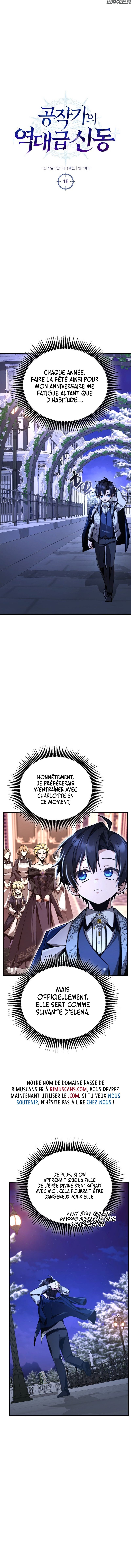 Dukedom’s Legendary Prodigy Chapitre 15 - Page 6