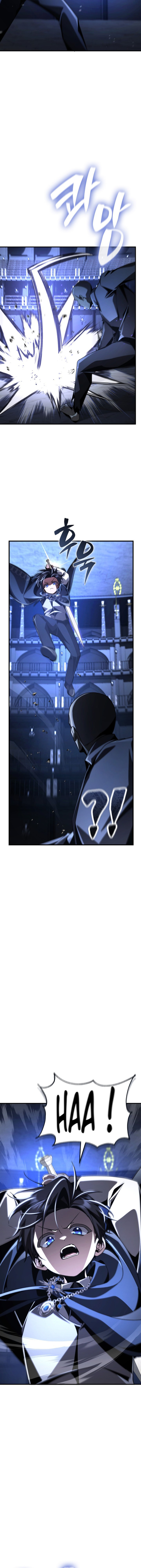 Dukedom’s Legendary Prodigy Chapitre 17 - Page 17