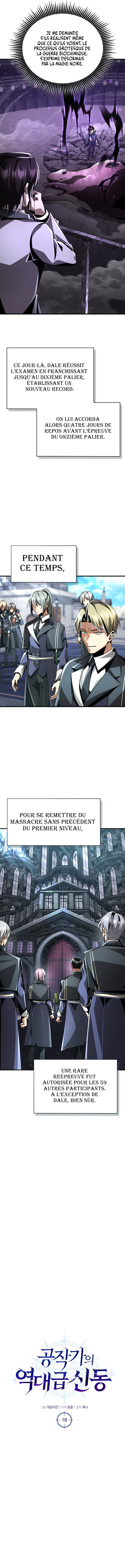Dukedom’s Legendary Prodigy Chapitre 18 - Page 6