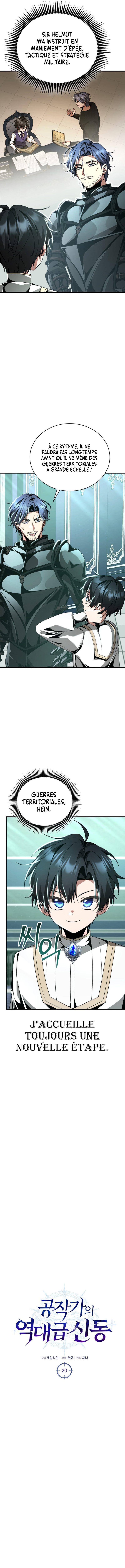 Dukedom’s Legendary Prodigy Chapitre 20 - Page 6