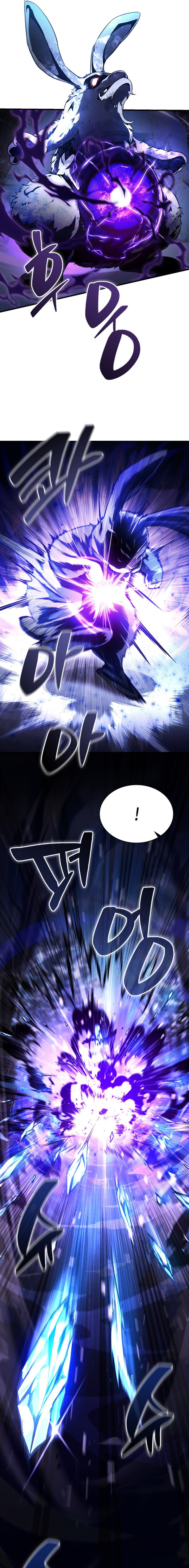 Dukedom’s Legendary Prodigy Chapitre 4 - Page 17