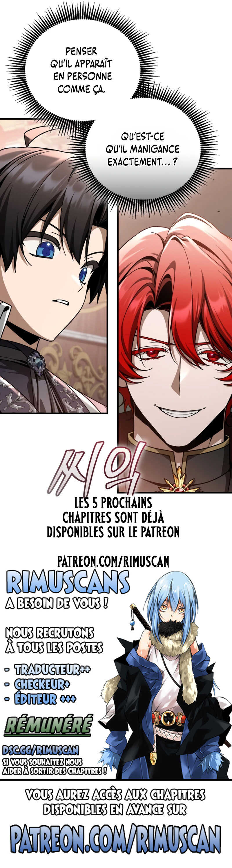 Dukedom’s Legendary Prodigy Chapitre 42 - Page 14