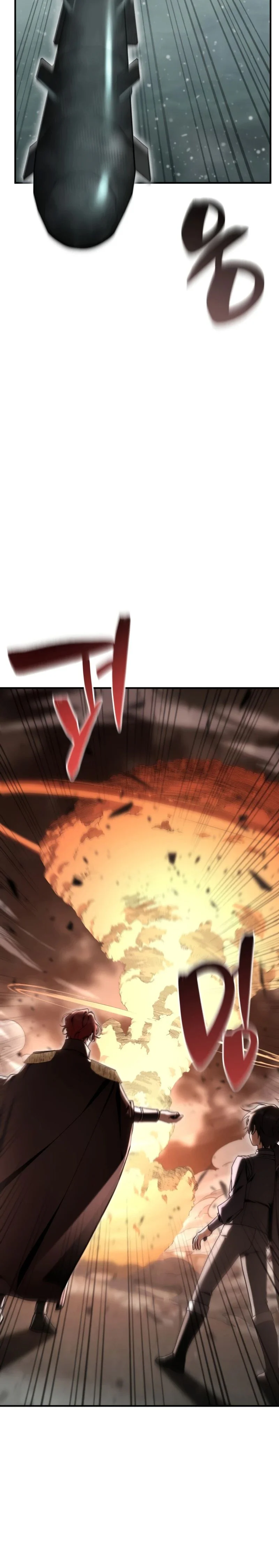 Dukedom’s Legendary Prodigy Chapitre 43 - Page 15