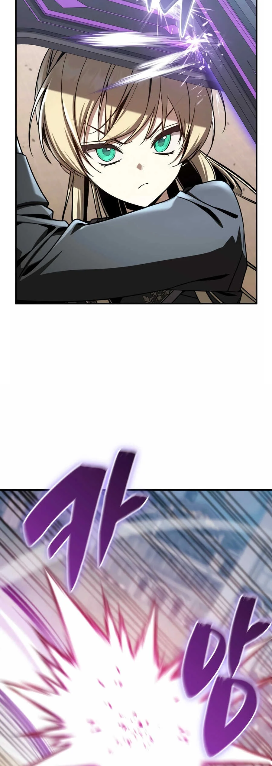 Dukedom’s Legendary Prodigy Chapitre 53 - Page 9