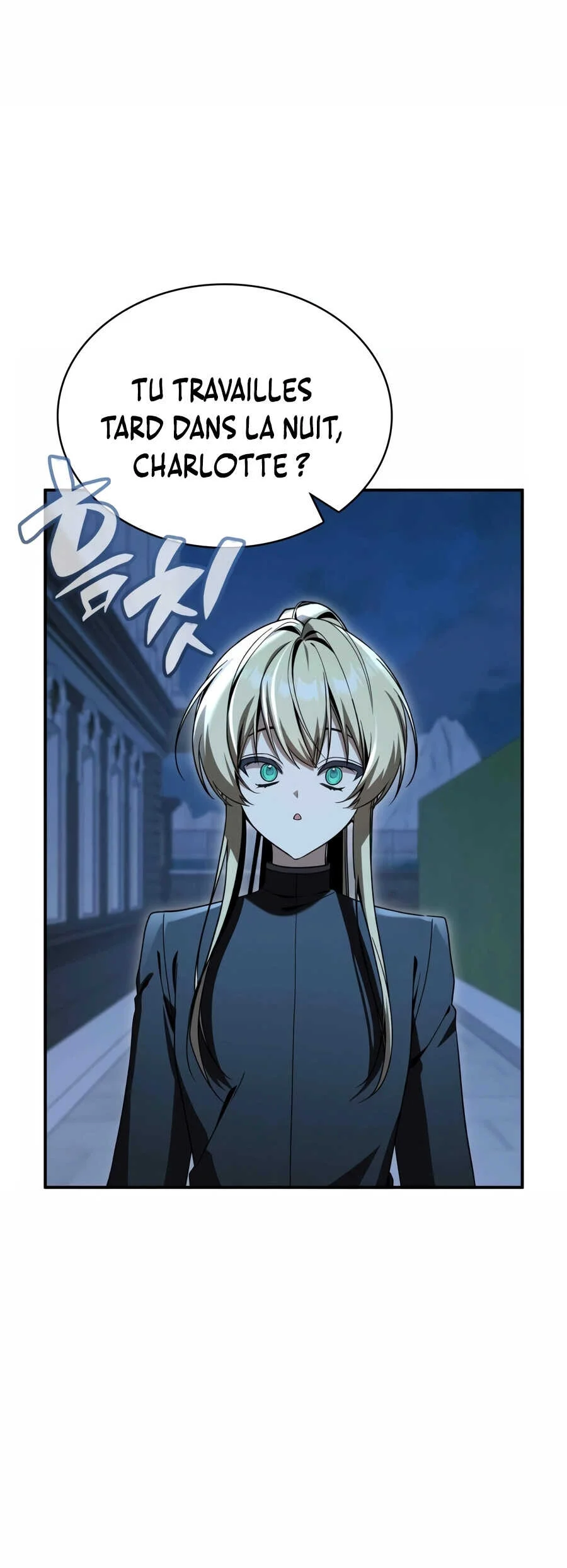 Dukedom’s Legendary Prodigy Chapitre 53 - Page 33