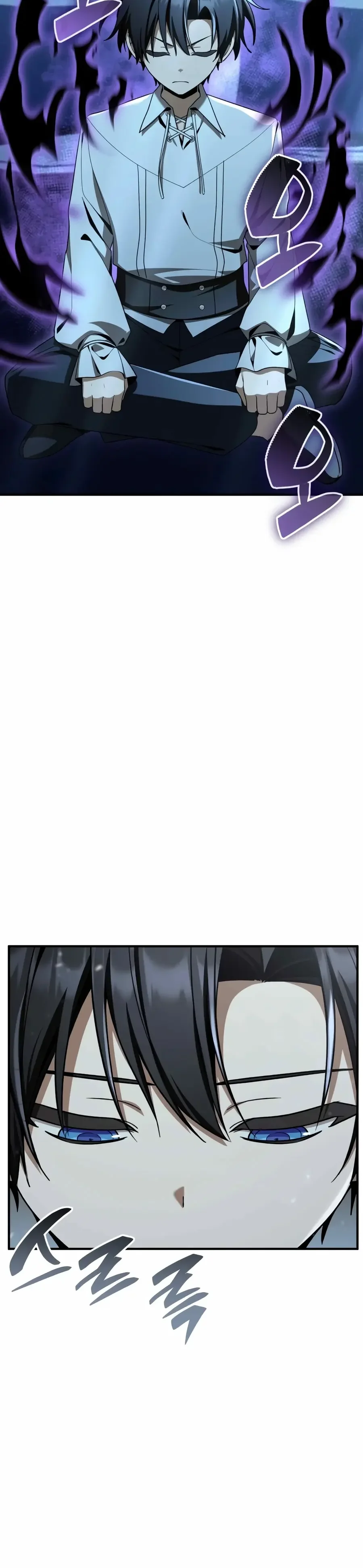 Dukedom’s Legendary Prodigy Chapitre 54 - Page 3