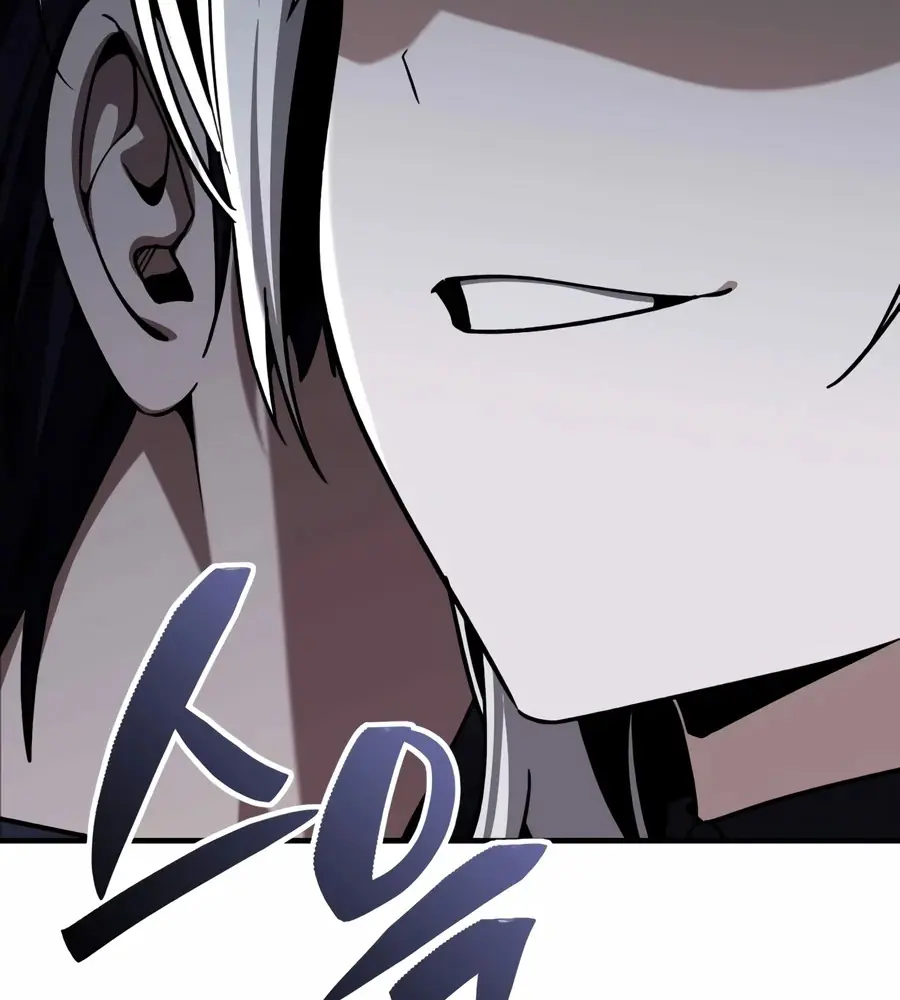 Dukedom’s Legendary Prodigy Chapitre 54 - Page 24